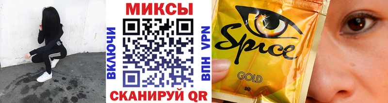 Бутират 1.4BDO  закладка  Петушки 