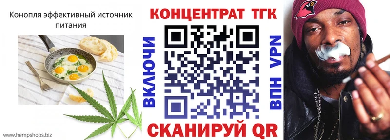 Cannafood марихуана  цены наркотик  Петушки 
