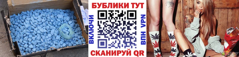 гидра ССЫЛКА Петушки Ecstasy Punisher