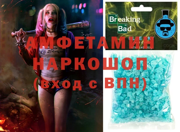 apvp Алексеевка