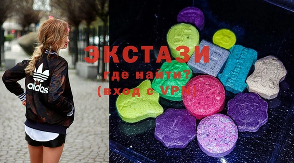 стаф Алексин