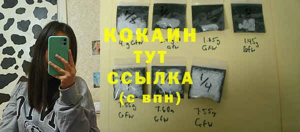мескалин Алзамай