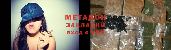 мескалин Алзамай