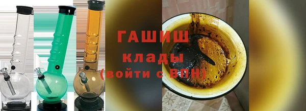 jwh Осинники