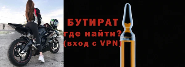 прущий лед Остров