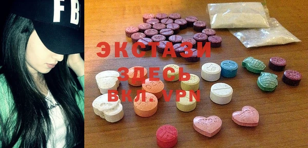 apvp Алексеевка
