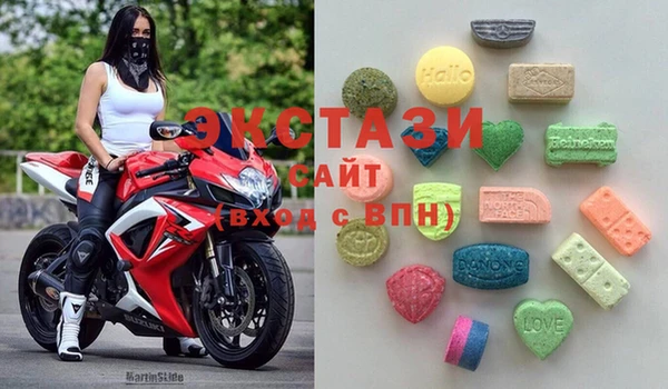 мескалин Алзамай