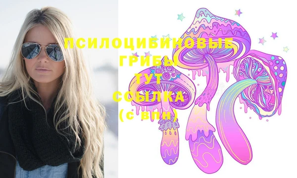 мескалин Алзамай