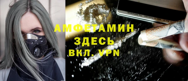 apvp Алексеевка
