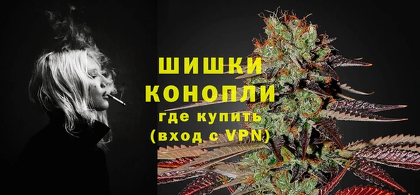 мескалин Алзамай