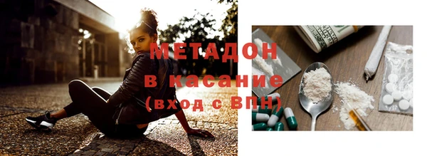 apvp Алексеевка