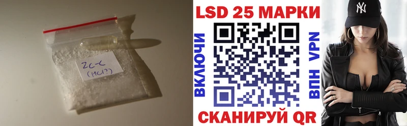 ЛСД экстази ecstasy  Петушки 